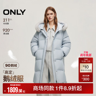简约百搭轻奢狐毛领中长款 新款 ONLY2025冬季 羽绒服女 90白鹅绒