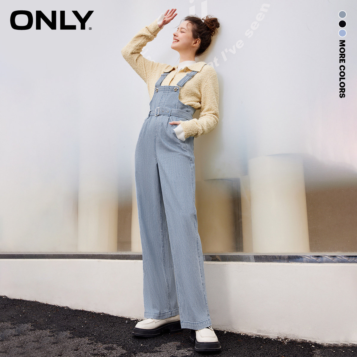 ONLY阔腿长款背带牛仔裤