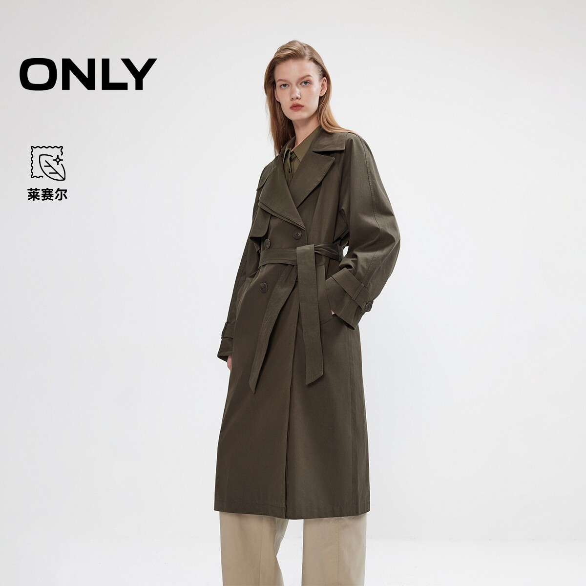 ONLY2026春季新款双排扣不对称双层领松弛插肩廓形长袖风衣外