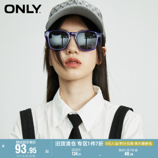 摩登复古彩色框架墨镜女 ONLY奥莱时尚