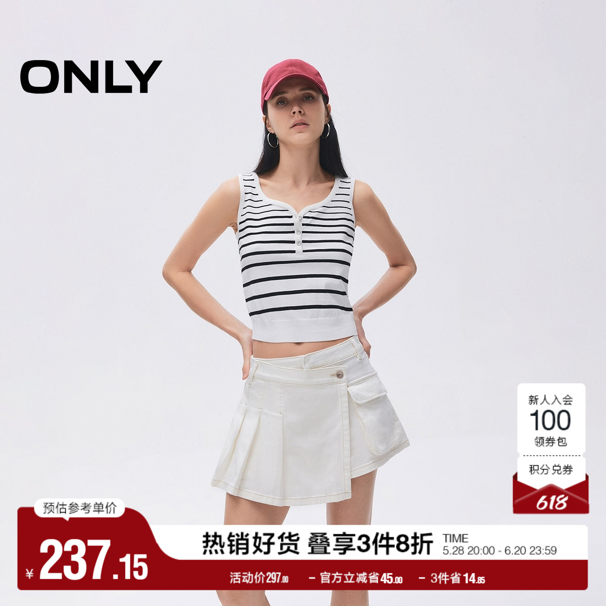 ONLY2025夏季新款个性不对称斜襟A字显瘦显高裤裙短裤牛仔裤