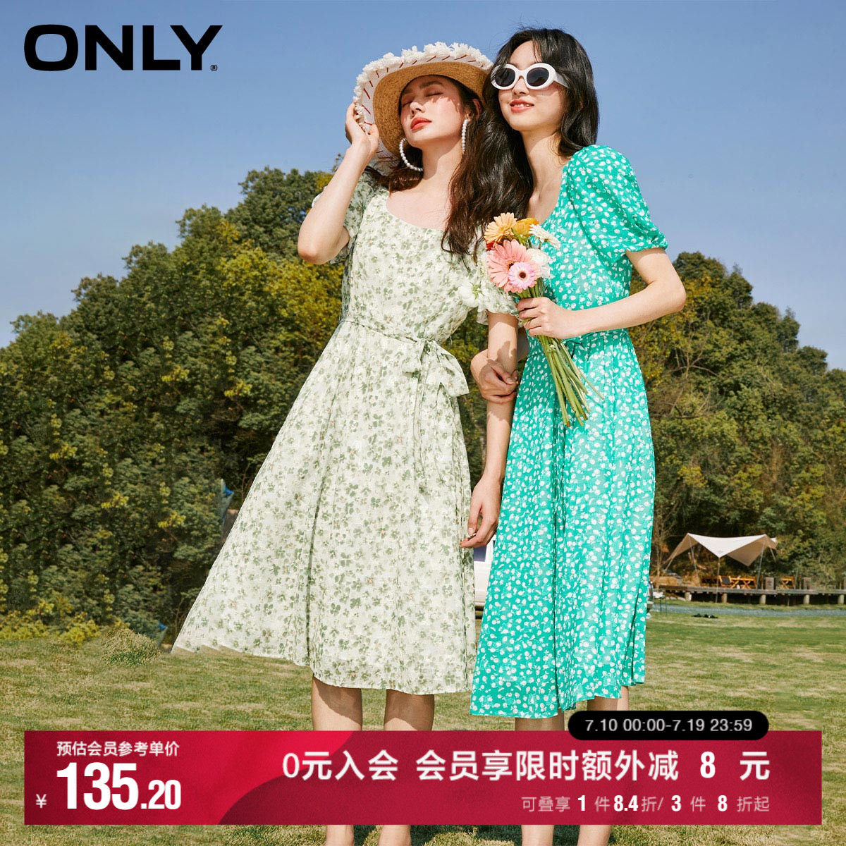 ONLY奥莱夏季甜美泡泡袖收腰碎花中长款连衣裙女