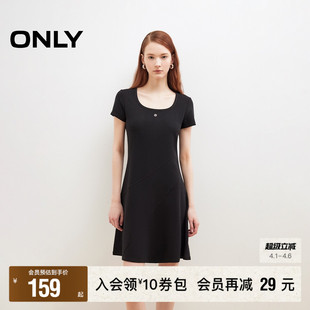 春季 经典 小A字裙摆纯色优雅大领口针织短裙连衣裙女 ONLY奥莱