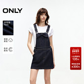 ONLY2025春季 牛仔短裙背带裙连衣裙女 饰修身 新款 甜美风蝴蝶结装