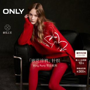 ONLY2026春季新款「本命年红色毛衣」艺术感嵌花涂鸦圆领针织衫
