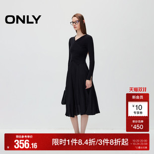 ONLY奥莱 针织套装 秋季 优雅气质V领修身 连衣裙女 新款