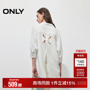 纯色翻领宽松衬衫 通勤蝴蝶镂空轻薄七分袖 女 新款 ONLY2025秋季