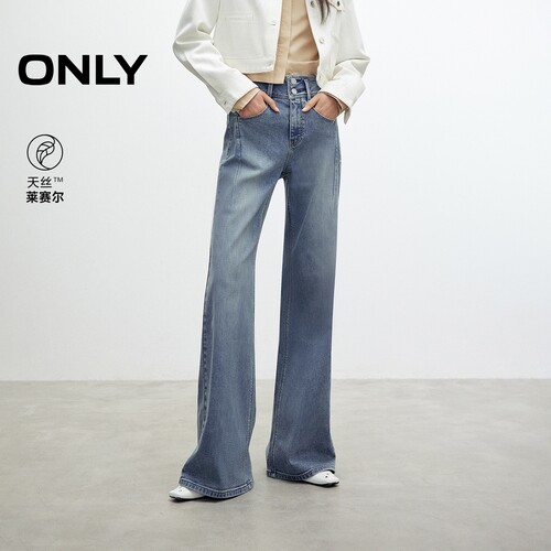 ONLY喇叭裤长裤牛仔裤