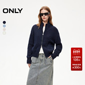 ONLY2025冬季 女 复古纯色翻领立领针织衫 新款 双开拉链宽松落肩开衫