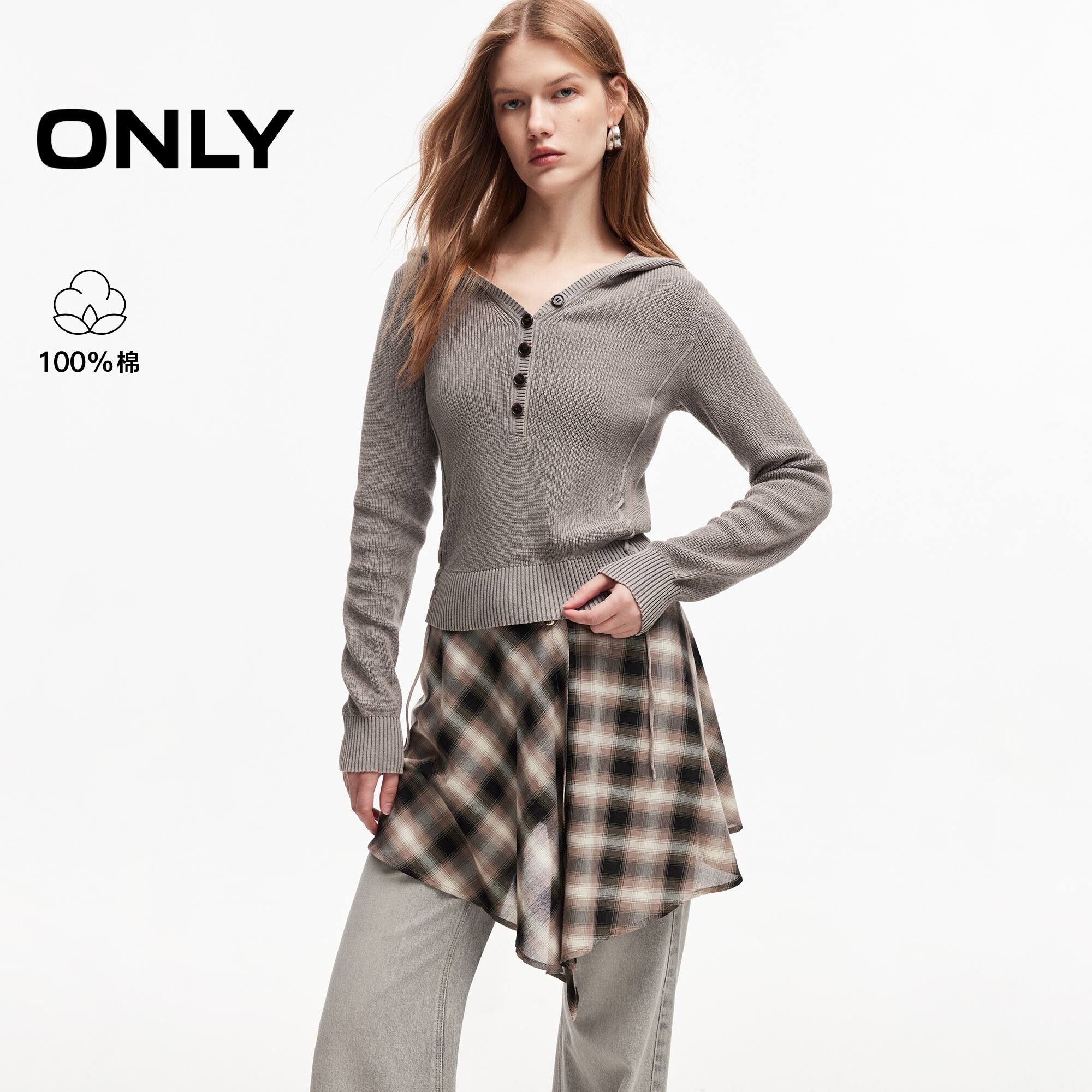 ONLY纯棉舒适连帽上衣系带针织衫