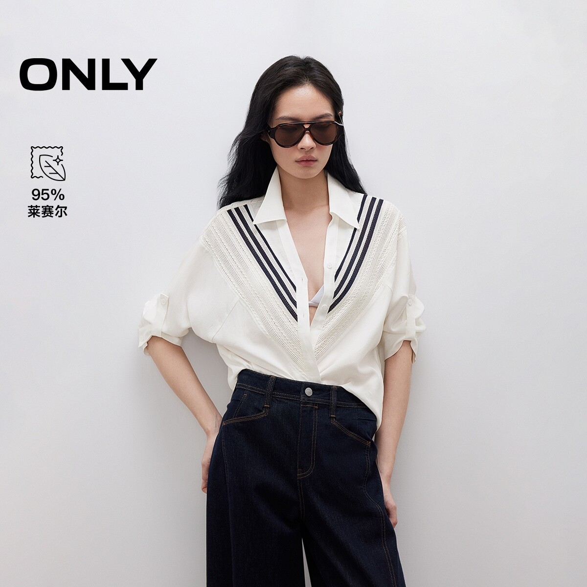ONLY2026夏季新款舒适七分袖个性撞色V字拼接衬衫女|126205011