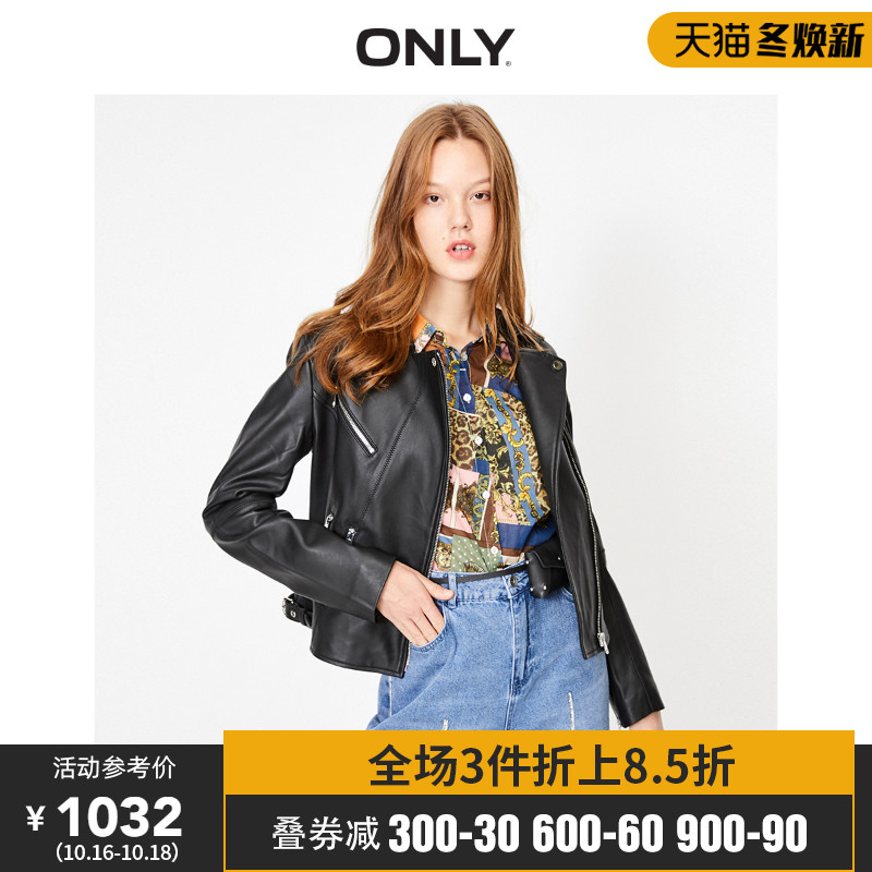 ONLY奥莱秋季新款前短后长不对称机车皮衣外套女|119310509