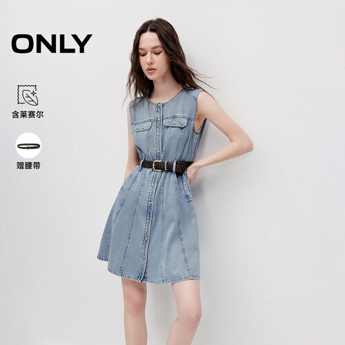 ONLY含莱赛尔水洗短裙牛仔连衣裙