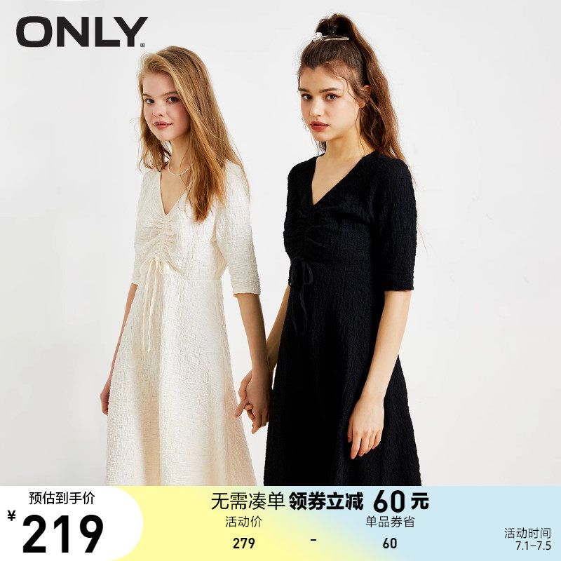 ONLY奥莱2023夏季新款气质显瘦V领抽褶中长款连衣裙女