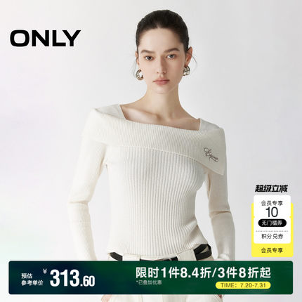 ONLY2025夏季新款一字领纯色坑条纹设计修身长袖打底针织衫女