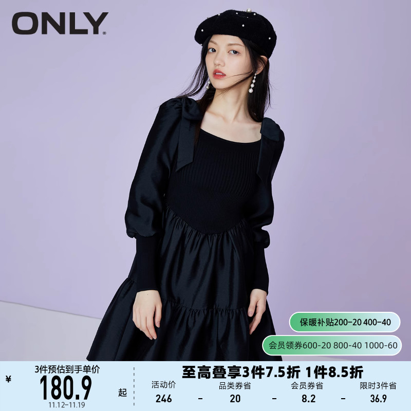 ONLY奥莱夏季小黑裙连衣裙女