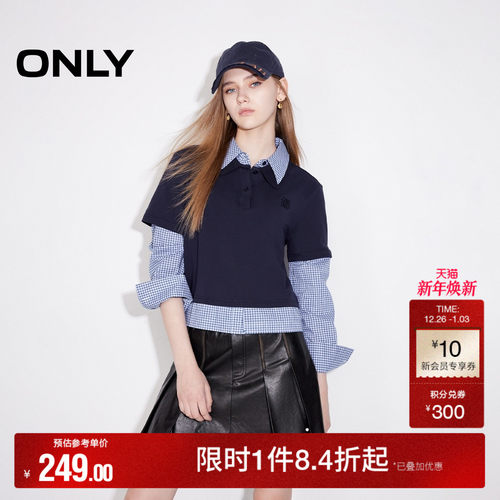 ONLY格纹拼接衬衫蕾丝衫