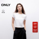 ONLY2025夏季 新款 精致刺绣slogan圆领撞色缝线显瘦正肩纯棉T恤女