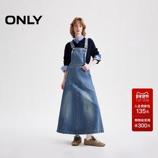 ONLY2025秋冬新款复古做旧磨白可调节背带长裙牛仔裙连衣裙女