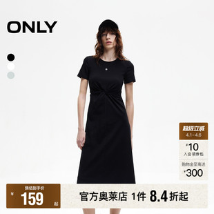 简约小黑裙金属装 ONLY奥莱 春季 连衣裙女 饰扭结正肩圆领中长款