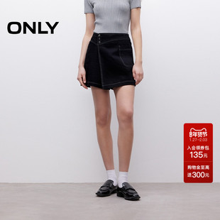 ONLY2025夏季新款个性不对称斜襟高腰显瘦A字裤裙短裤牛仔裤女