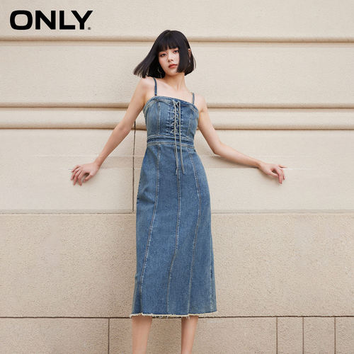 ONLY吊带中长款牛仔连衣裙