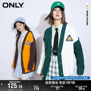 ONLY奥莱时尚 女 针织衫 潮流休闲立体标牌撞色开衫