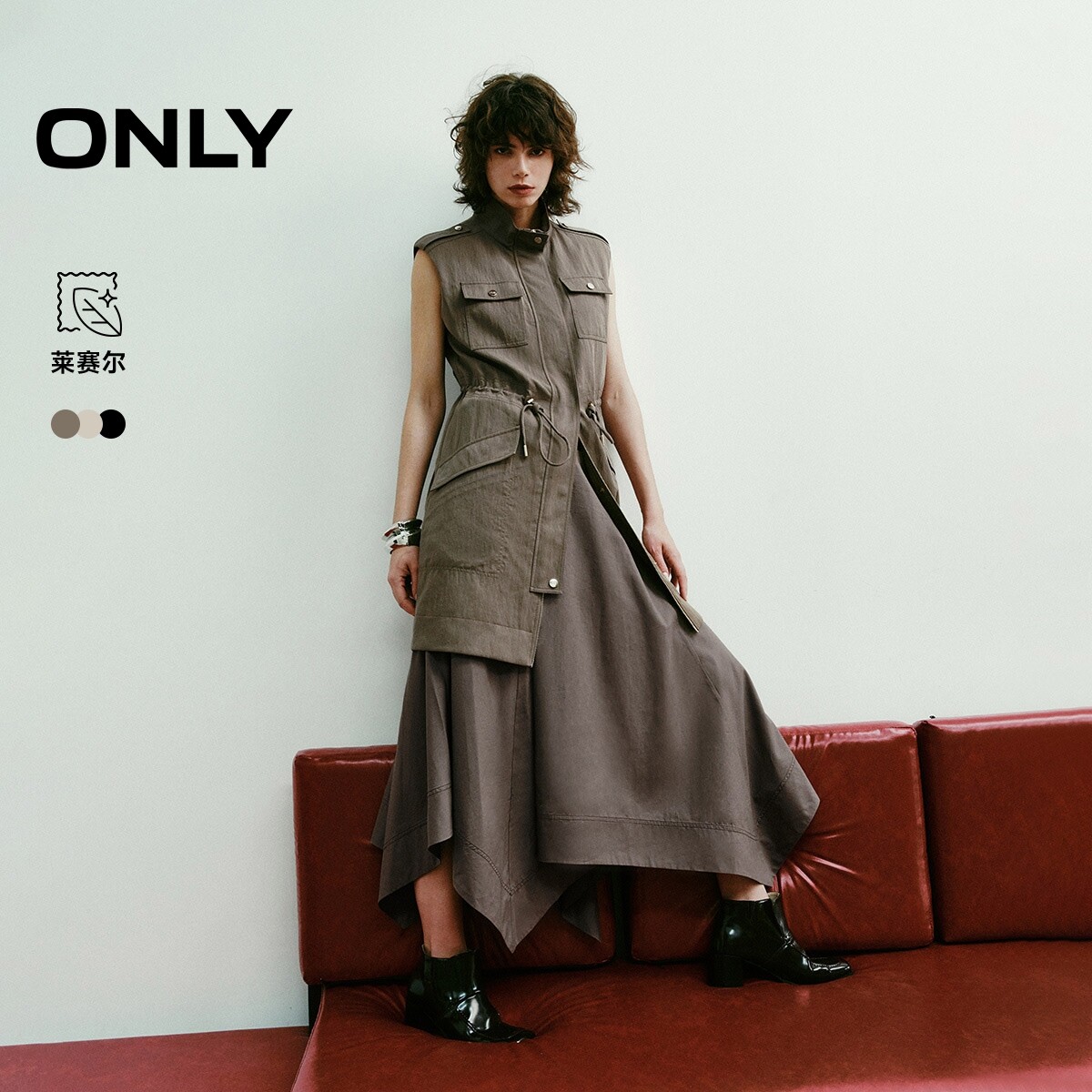 【ONLY奥莱】夏季工装风口袋收腰抽绳率性立领无袖短裙连衣裙女