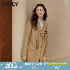 ONLY奥莱夏季新款时尚通勤风西装领长袖西装外套女