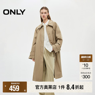 新款 ONLY奥莱 春季 风衣外套女 高智感翻领隐形门襟宽松中长款