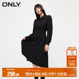 衬衫 通勤气质翻领中长款 夏季 裙连衣裙女 ONLY奥莱