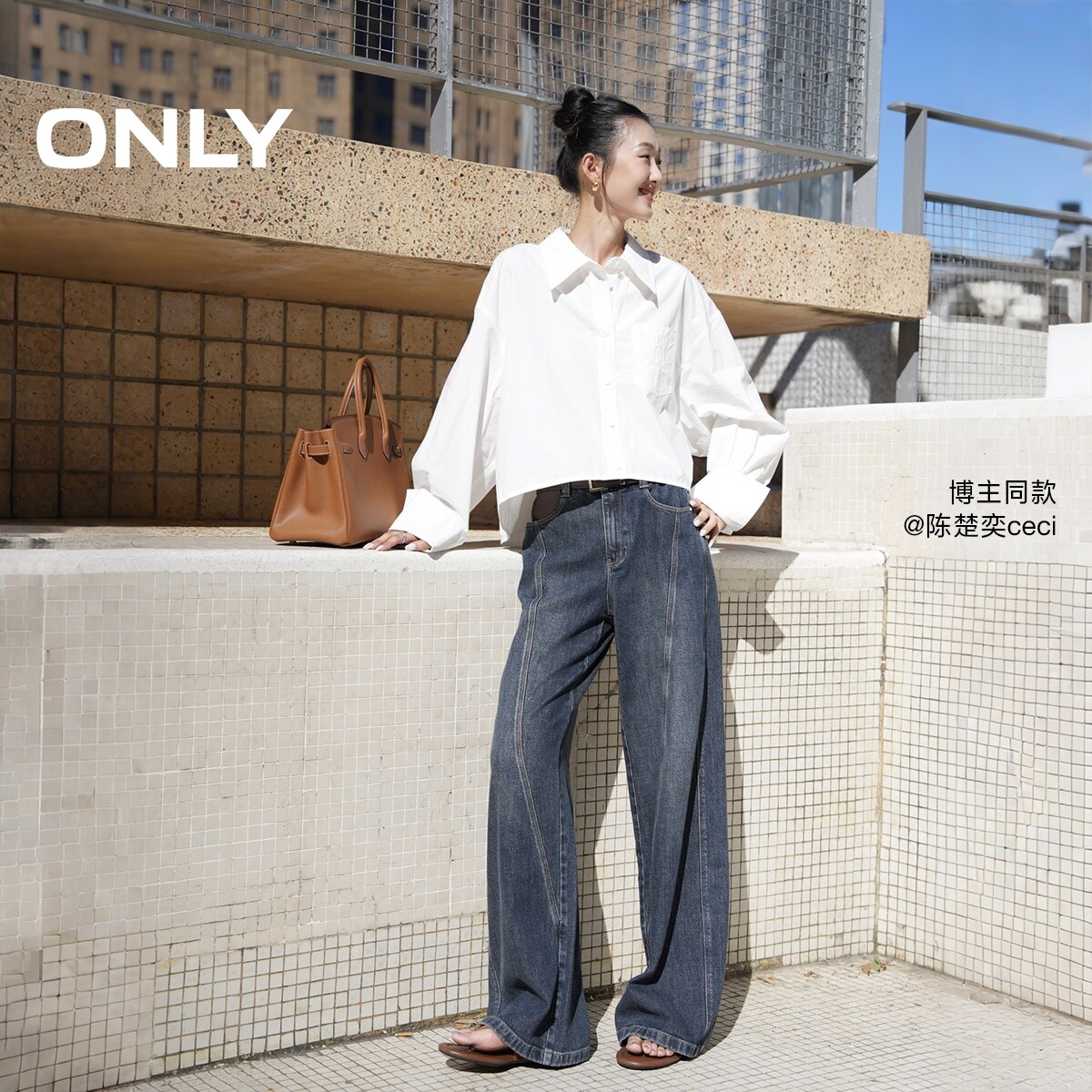 【ONLY奥莱】春夏酷感利落有型翻领落肩纽扣短款显瘦长袖衬衫女