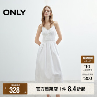 春夏浪漫蕾丝吊带收腰实用口袋中长裙小白裙连衣裙女 ONLY奥莱