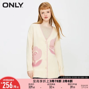 新款 女 针织衫 ONLY奥莱2022冬季 时尚 潮流休闲显瘦V领开衫