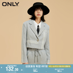 ONLY奥莱夏季 休闲卫衣外套女 直筒一粒扣开衫 短款