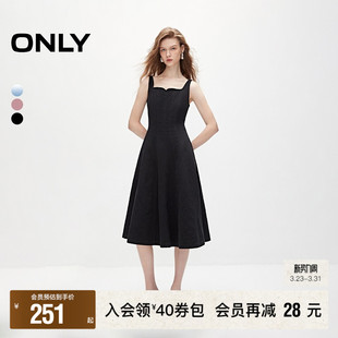 复古显瘦收腰中长款 春夏新款 牛仔吊带连衣裙女 ONLY奥莱