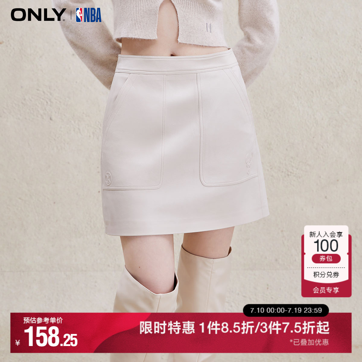 ۻ㣺E11ʯɫSENECA ROCK 155/60A/XSR ONLY AָPUȹ̿ȹ474.75Ԫ3(158.25Ԫ/)