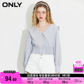 ONLY奥莱夏季法式花边娃娃领短款修身格纹雪纺衫女