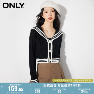 ONLY奥莱时尚 女 针织衫 潮流海军领条纹撞色长袖