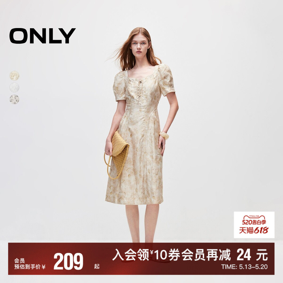 【ONLY奥莱】春夏新款甜美可爱印花收腰绑带泡泡袖连衣裙女