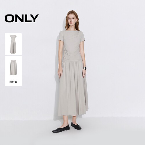 ONLY舒适套装长裙连衣裙
