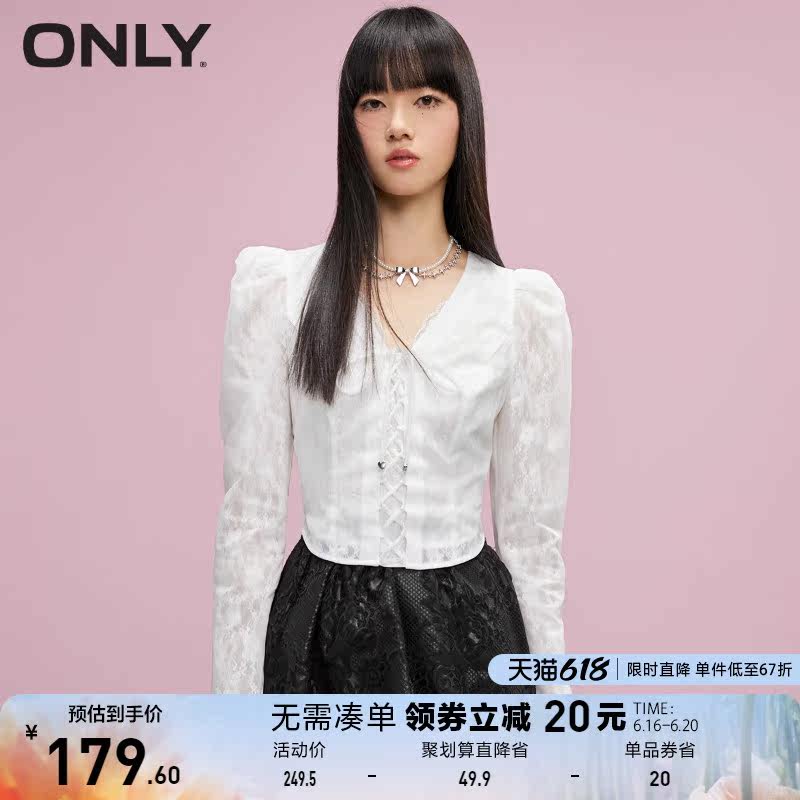 ONLY奥莱夏季复古轻熟风泡泡袖短款蕾丝雪纺衫女