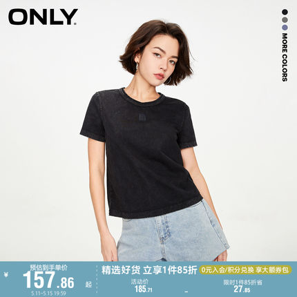 ONLY奥莱夏季新款辣妹休闲复古磨白圆领刺绣短款T