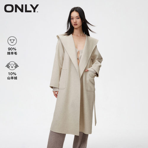 ONLY双面呢浴袍连帽双面呢大衣