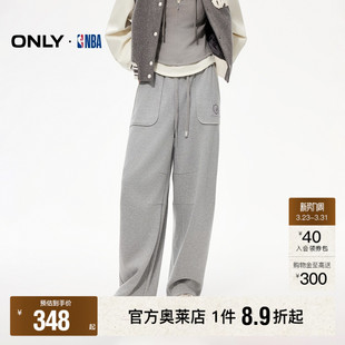 ONLY奥莱 休闲裤 春款 腿香蕉裤 女 NBA合作系列运动阔腿抽绳裤