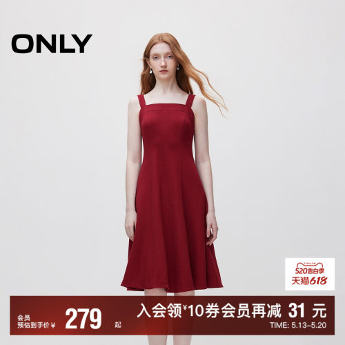 A字吊带中长裙连衣裙ONLY