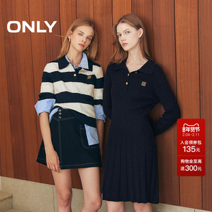 【ONLY奥莱】秋冬简约百搭POLO领针织短裙连衣裙女