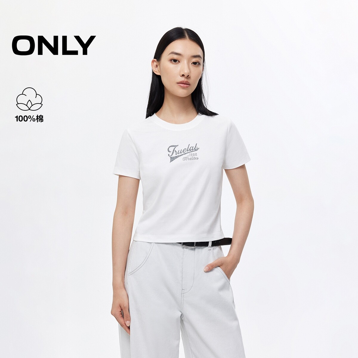 ONLY纯棉舒适透气圆领正肩T恤
