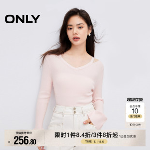 休闲气质设计感甜美V领露肩针织衫 ONLY奥莱夏季 女