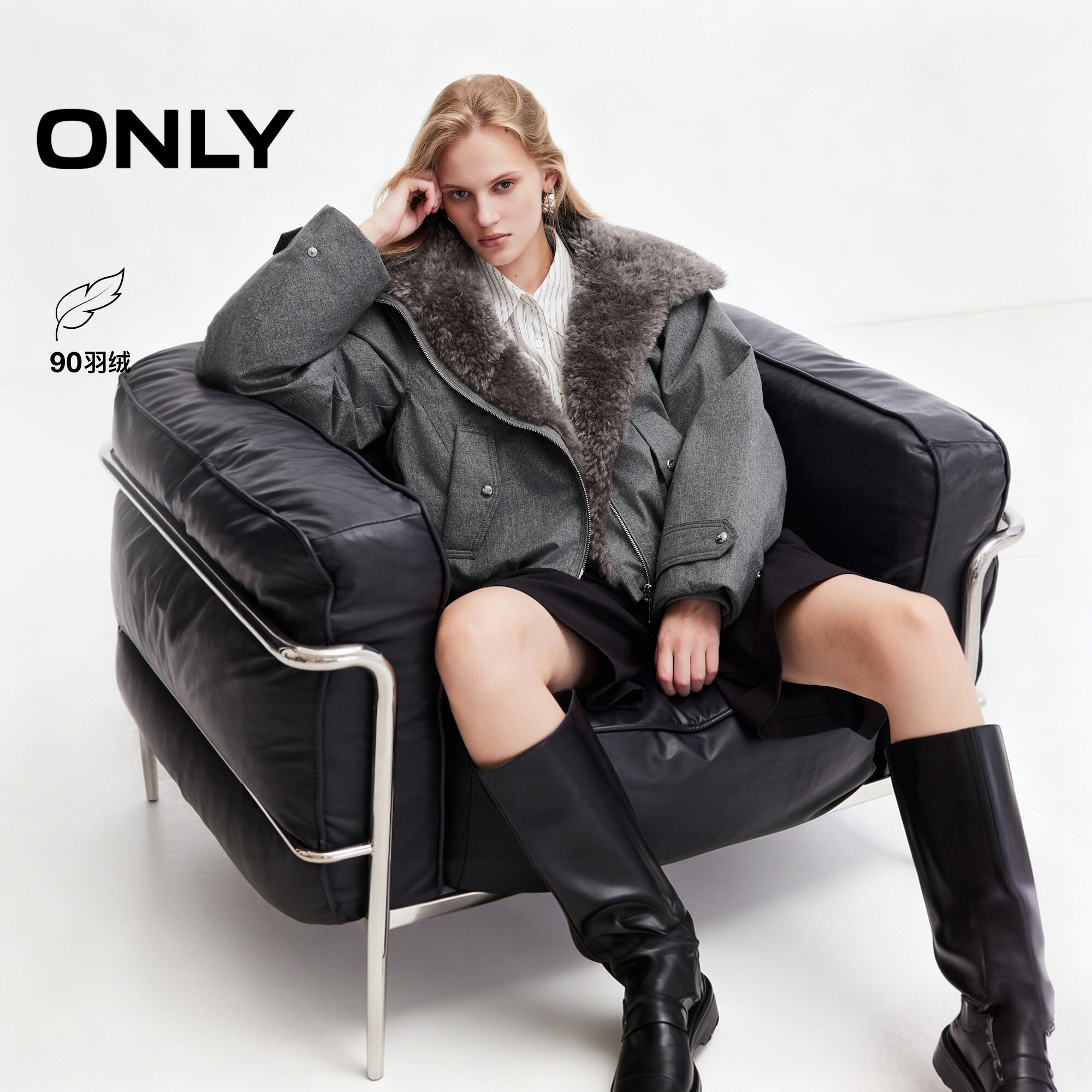 ONLY90白鸭绒宽松毛领廓形羽绒服